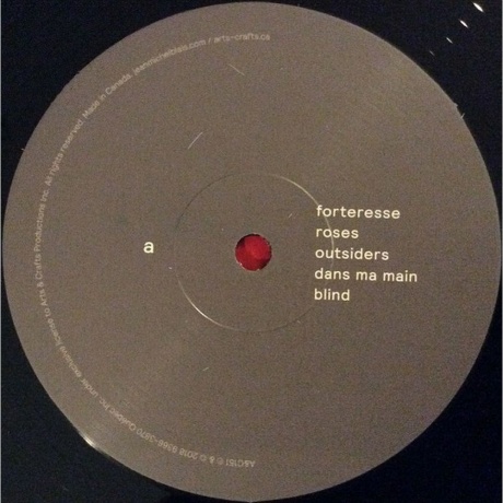 Jean-Michel Blais - Dans Ma Main (0827590151116) виниловая пластинка - фото 2