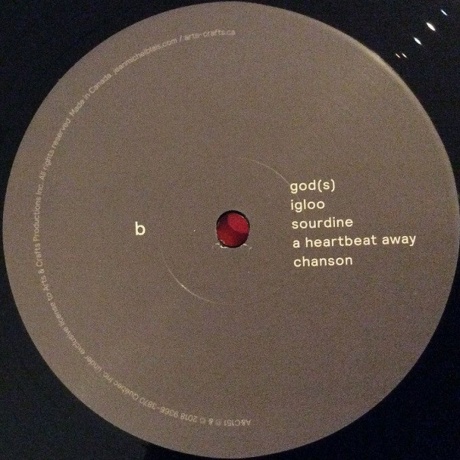 Jean-Michel Blais - Dans Ma Main (0827590151116) виниловая пластинка - фото 3