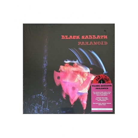 4099964007558, Виниловая пластинка Black Sabbath, Paranoid (coloured) - фото 2