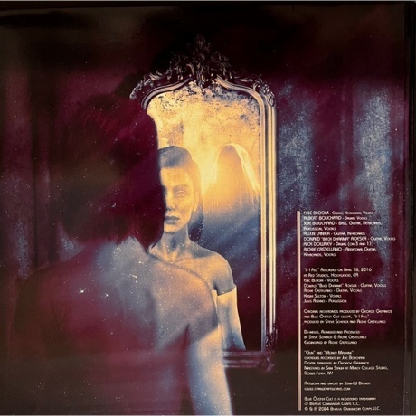 Blue Oyster Cult - Ghost Stories (8024391139851) виниловая пластинка - фото 2