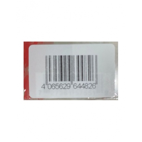 4065629644826, Виниловая пластинка Blind Guardian, God Machine (coloured) - фото 3