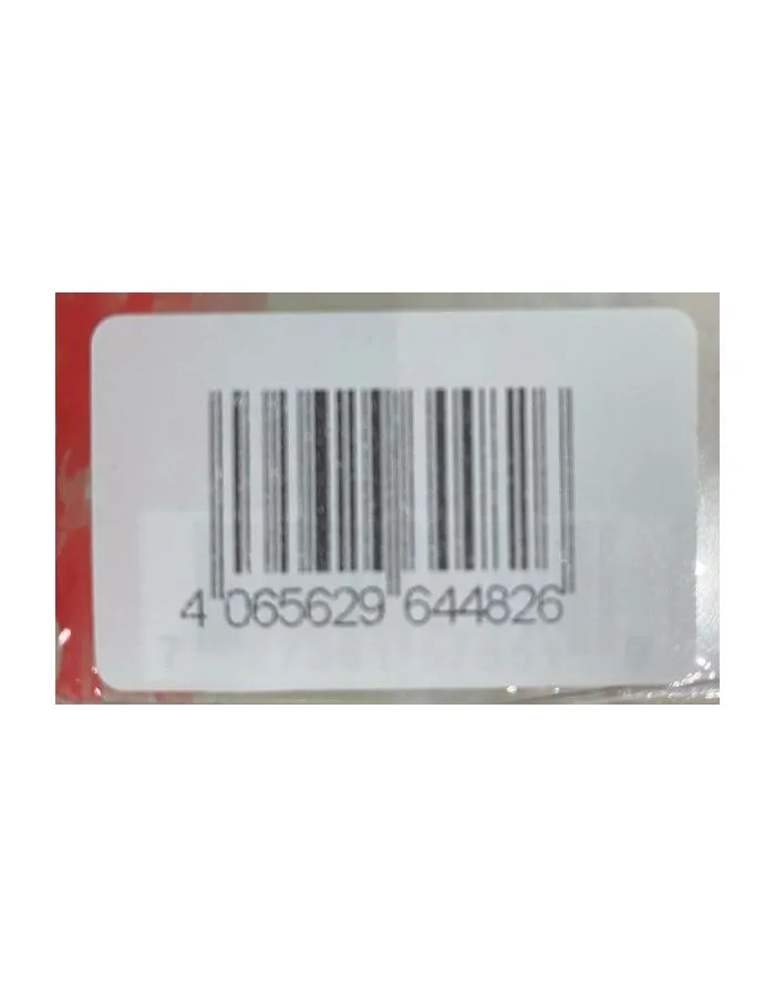 4065629644826, Виниловая пластинка Blind Guardian, God Machine (coloured) - фото 3