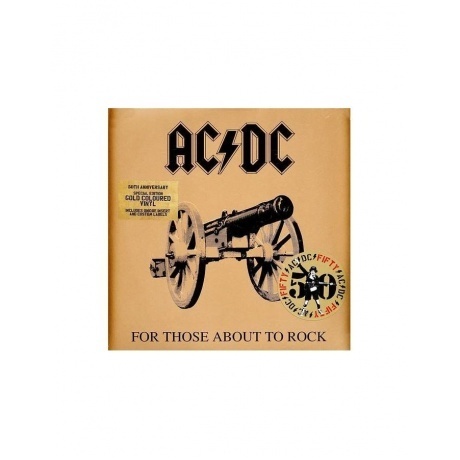 

0196588345913, AC/DC, For Those About To Rock We Salute You (coloured) виниловая пластинка