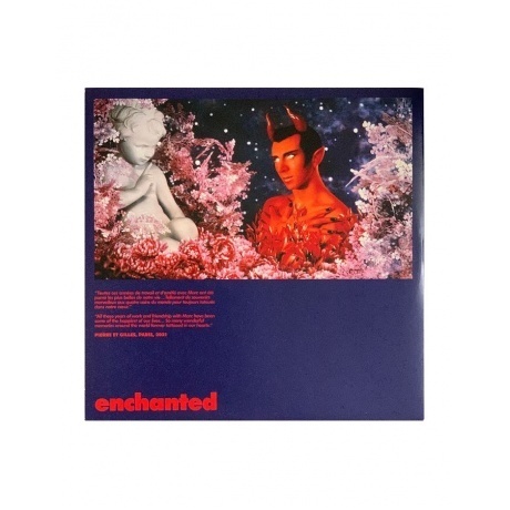 Marc Almond - Enchanted (coloured) (5013929849617) виниловая пластинка - фото 4