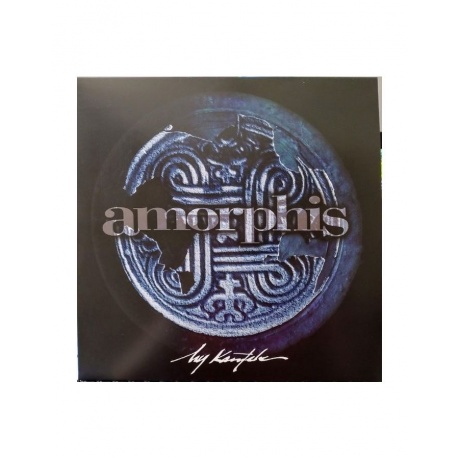 0781676695614, Виниловая пластинка Amorphis, My Kantele (EP) (coloured) - фото 1