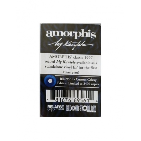 0781676695614, Виниловая пластинка Amorphis, My Kantele (EP) (coloured) - фото 7