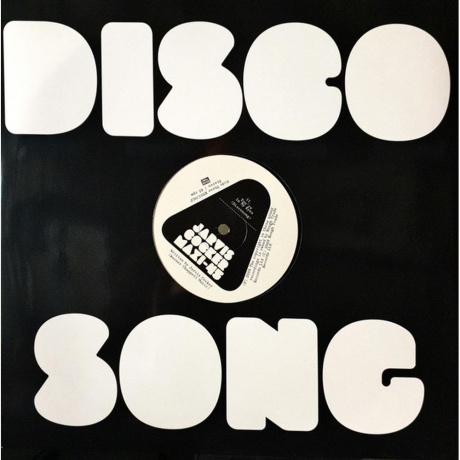 0191402017014, Cocker, Jarvis, Further Complications виниловая пластинка - фото 10