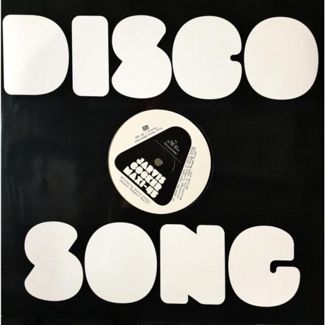 Jarvis Cocker - Further Complications (0191402017014) виниловая пластинка - фото 10