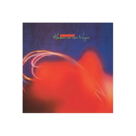 

0652637342017, Cocteau Twins, Heaven Or Las Vegas виниловая пластинка
