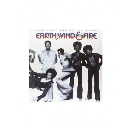 

Wind & Fire Earth - That's The Way Of The World (Analogue) (4260019714275) виниловая пластинка