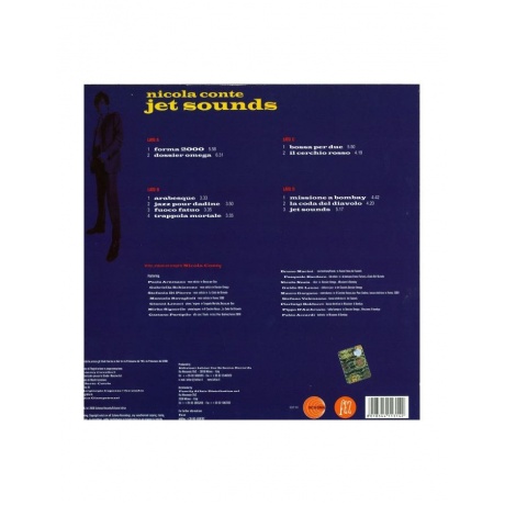 8018344113142, Виниловая пластинка Conte, Nicola, Jet Sounds - фото 2