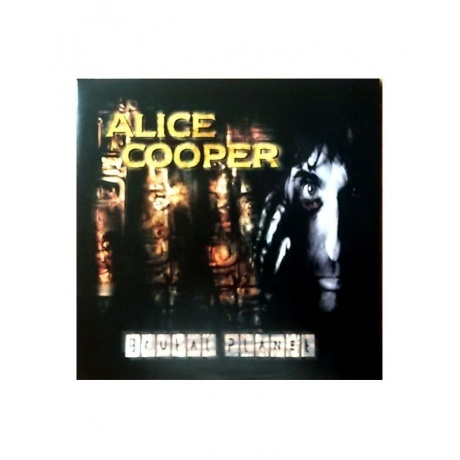 Alice Cooper - Brutal Planet (4029759133650) виниловая пластинка