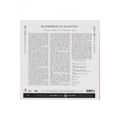 0753088441875, Виниловая пластинка Ellington, Duke, Masterpieces By Ellington (Analogue) - фото 3