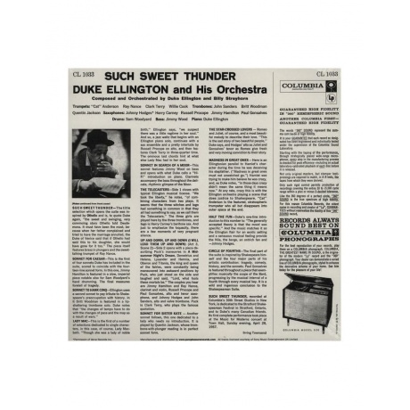 5060149621301, Виниловая пластинка Ellington, Duke, Such Sweet Thunder (Analogue) - фото 2
