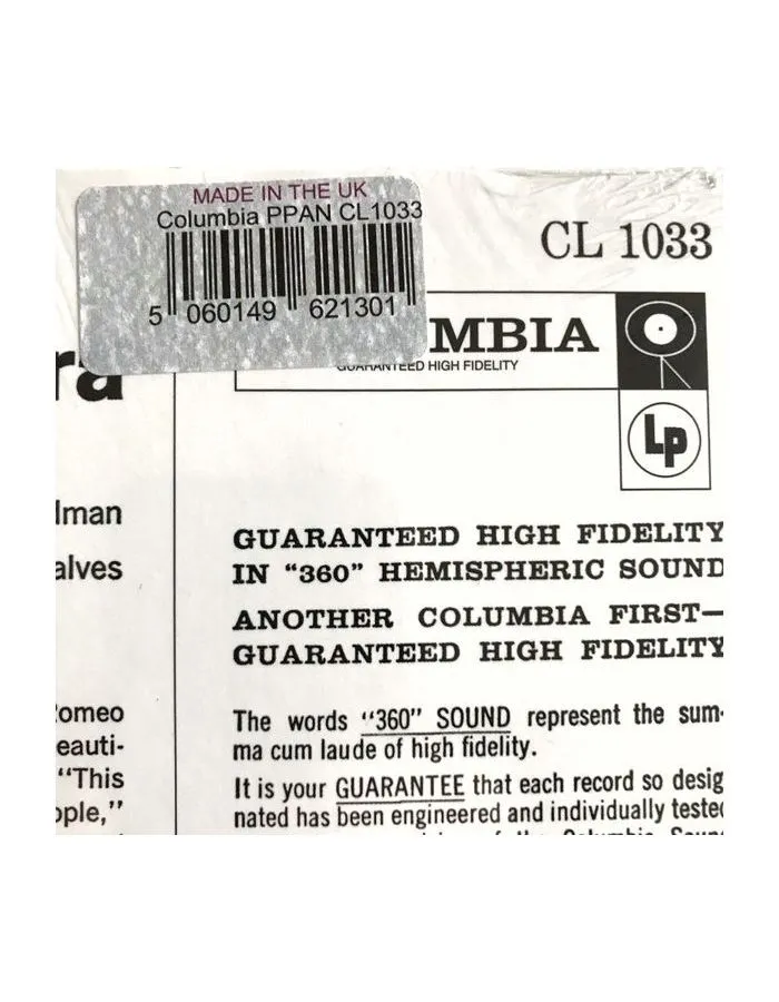 5060149621301, Виниловая пластинка Ellington, Duke, Such Sweet Thunder (Analogue) - фото 5