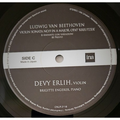 Devy Erlih &amp; Brigitte Engerer - Violin Recitals 1971 &amp; 1980 (8809300905402) виниловая пластинка - фото 4