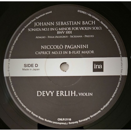 Devy Erlih &amp; Brigitte Engerer - Violin Recitals 1971 &amp; 1980 (8809300905402) виниловая пластинка - фото 5