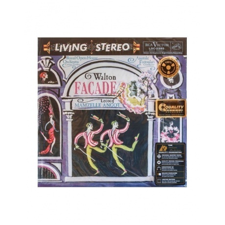 

Anatole Fistoulari - Walton: Facade/ Lecocq: Mamzelle Angot (Analogue) (0753088228513) виниловая пластинка