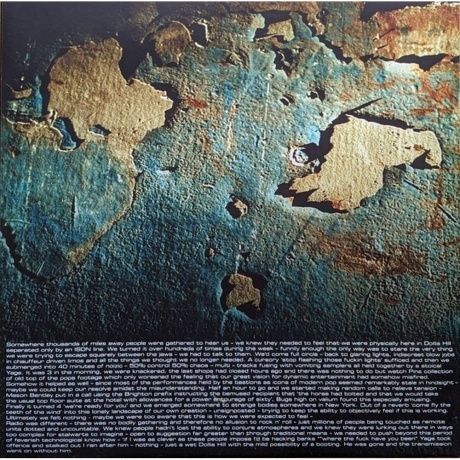 Future Sound Of London - ISDN (coloured) (0602458733440) виниловая пластинка - фото 9