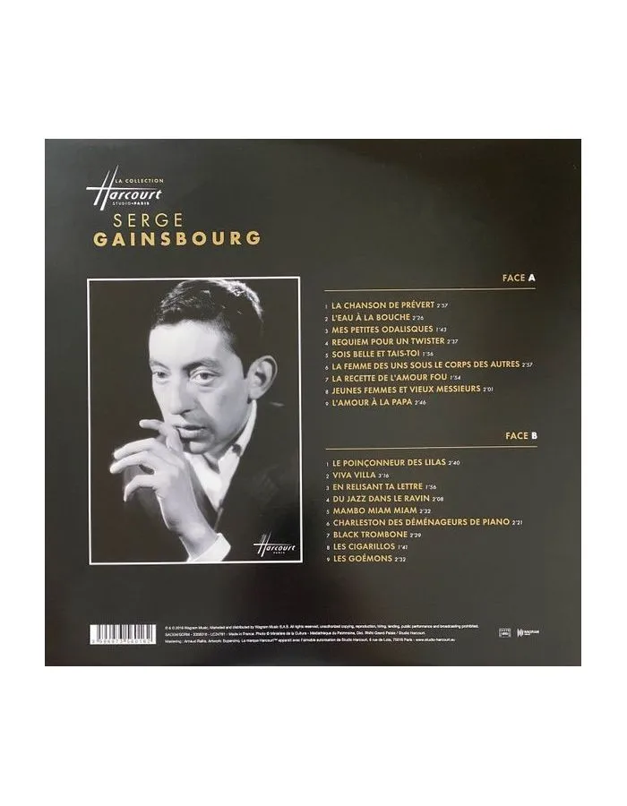 3596973560162, Виниловая пластинка Gainsbourg, Serge, La Collection Harcourt (coloured) - фото 2