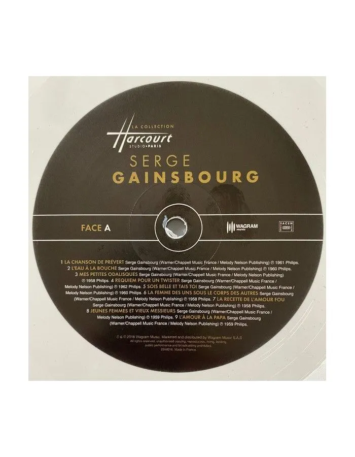 3596973560162, Виниловая пластинка Gainsbourg, Serge, La Collection Harcourt (coloured) - фото 3