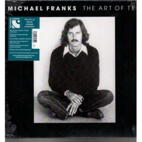 Michael Franks - The Art Of Tea (Analogue) (4260019716101) винил...
