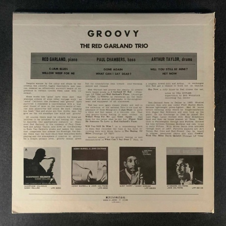 Red Garland - Groovy (Analogue, Original Jazz Classics) (0888072555587) виниловая пластинка - фото 2