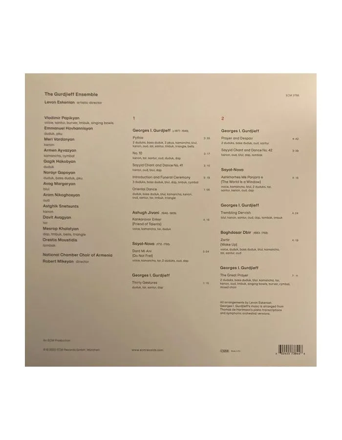 0602455738448, Виниловая пластинка Gurdjieff Ensemble, The; Eskenian, Levon, Zartir - фото 2