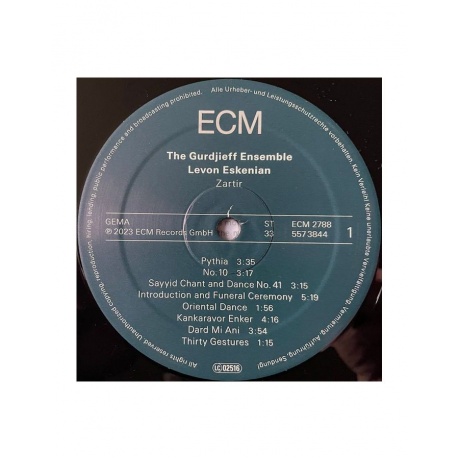 0602455738448, Виниловая пластинка Gurdjieff Ensemble, The; Eskenian, Levon, Zartir - фото 3