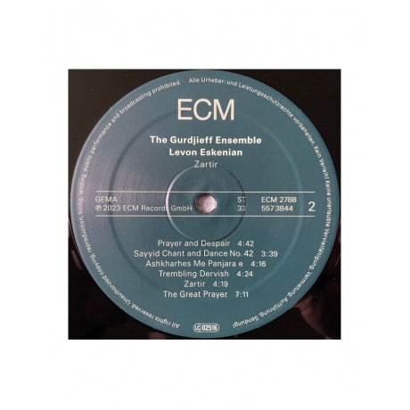 0602455738448, Виниловая пластинка Gurdjieff Ensemble, The; Eskenian, Levon, Zartir - фото 4