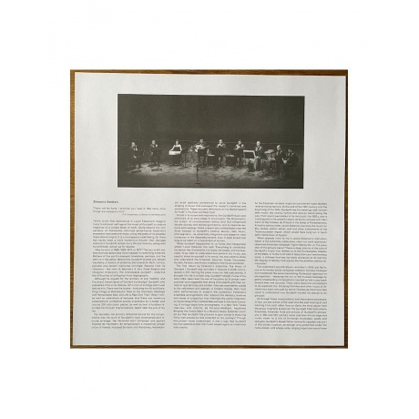 0602455738448, Виниловая пластинка Gurdjieff Ensemble, The; Eskenian, Levon, Zartir - фото 5
