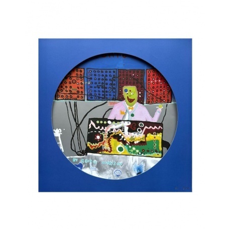 George Harrison - Electronic Sound (picture) (4050538981858) виниловая пластинка - фото 12