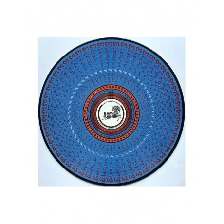 George Harrison - Electronic Sound (picture) (4050538981858) виниловая пластинка - фото 5