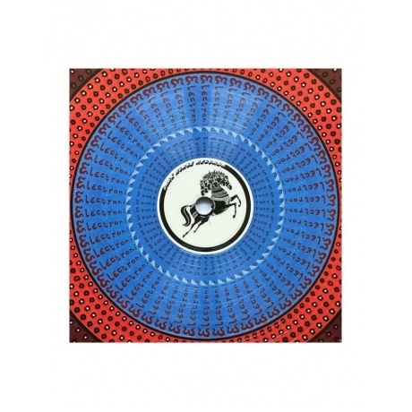 George Harrison - Electronic Sound (picture) (4050538981858) виниловая пластинка - фото 7