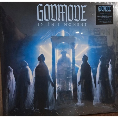 In This Moment - Godmode (coloured) (4050538950281) виниловая пластинка - фото 1