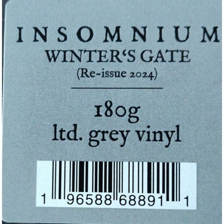 Insomnium - Winter's Gate (coloured) (0196588688911) виниловая пластинка - фото 7