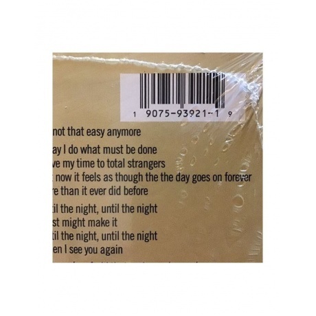 Billy Joel - 52nd Street (0190759392119) виниловая пластинка - фото 4