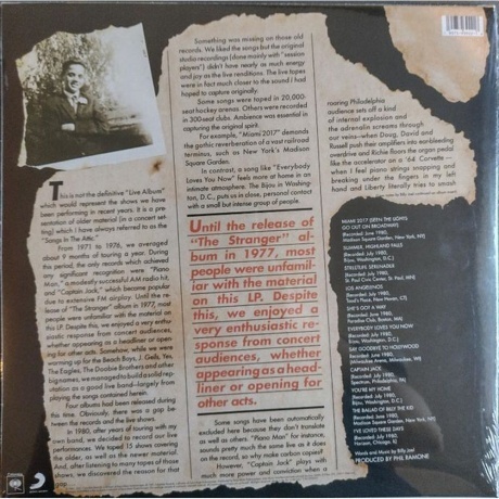 Billy Joel - Songs In The Attic (0190759392218) виниловая пластинка - фото 2