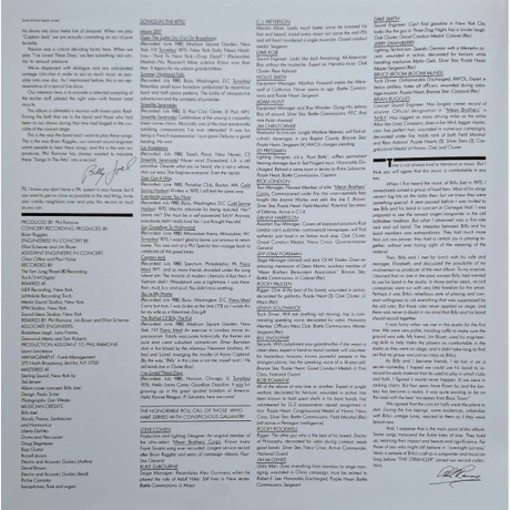 Billy Joel - Songs In The Attic (0190759392218) виниловая пластинка - фото 7