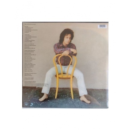 Billy Joel - Streetlife Serenade (0190759391815) виниловая пластинка - фото 2