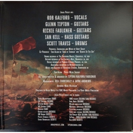 Judas Priest - Invincible Shield (coloured) (0196588516719) виниловая пластинка - фото 14