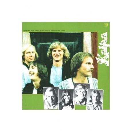 Kaipa - Inget Nytt Under Solen (0886922805653) виниловая пластинка - фото 4