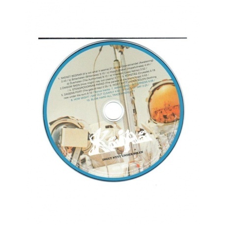 Kaipa - Inget Nytt Under Solen (0886922805653) виниловая пластинка - фото 8