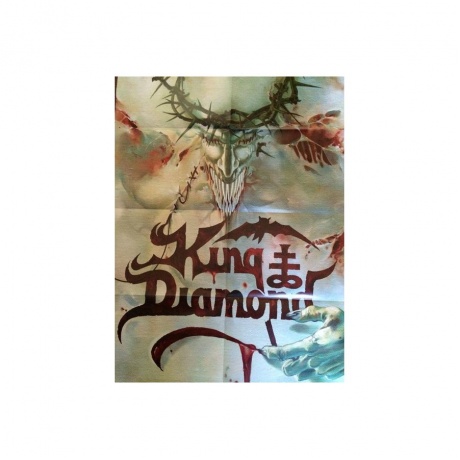 0039841540710, Виниловая пластинка King Diamond, House Of God - фото 13
