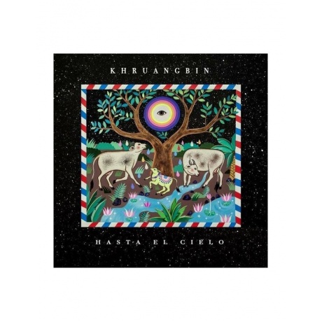 5060391092263, Виниловая пластинка Khruangbin, Hasta El Cielo - фото 1