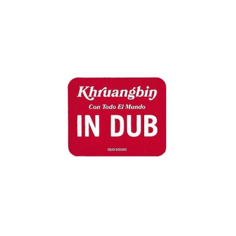 5060391092263, Виниловая пластинка Khruangbin, Hasta El Cielo - фото 5