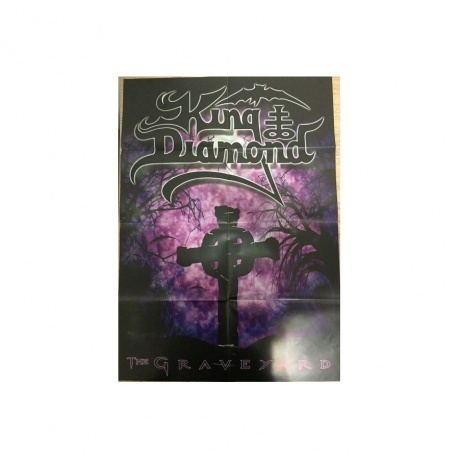 King Diamond - The Graveyard (0039841540512) виниловая пластинка - фото 9