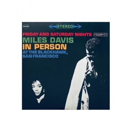 

Miles Davis - In Person At The Blackhawk (Analogue) (0856276002732) виниловая пластинка