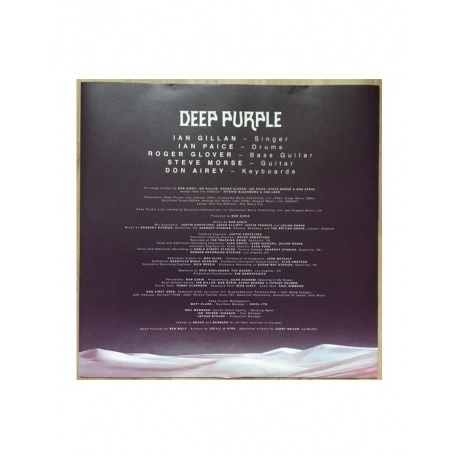 Deep Purple - Whoosh! (4029759147633) виниловая пластинка - фото 10