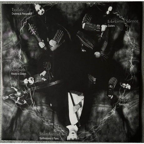 Dimmu Borgir - Enthrone Darkness Triumphant (0727361624712) виниловая пластинка - фото 5